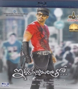 Iddaramayilatho Telugu Blu Ray